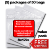 8 x 12 vacuum sealer bags (250)